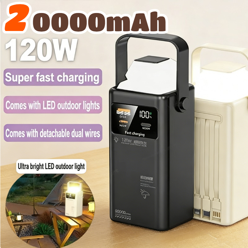 Outdoor Usb Power Outlet - พาวเวอร์แบงค์ 120W ความจุ 200000mAh ขนาดใหญ่ พกพาสะดวก