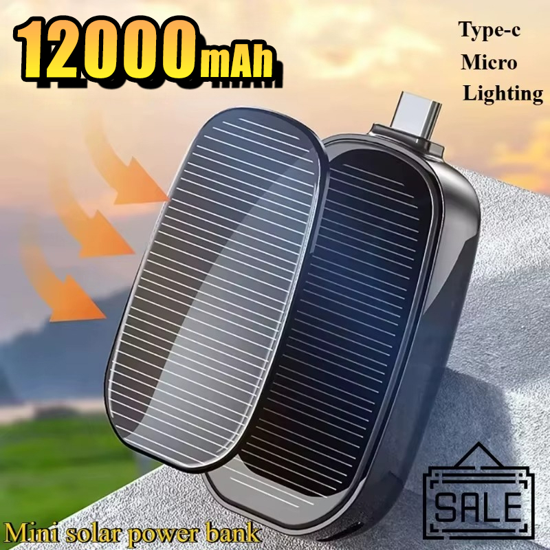 Outdoor Usb Power Outlet - พาวเวอร์แบงค์พลังงานแสงอาทิตย์ขนาดพกพาฉุกเฉิน รูปแบบพวงกุญแจ แบตเตอรี่สำรองขนาดเล็กสำหรับตั้งแคมป์กลางแจ้ง ใช้ได้กับ iPhone และ