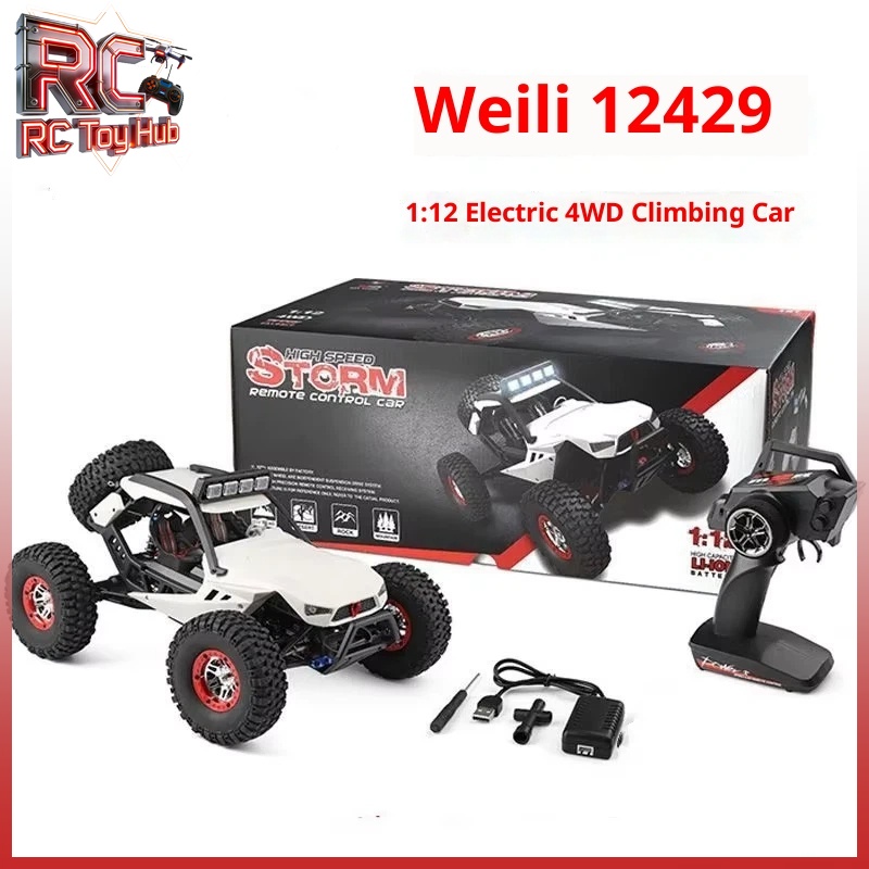 Outdoor Power Brush - WL Tech XK 12429 รถบังคับวิทยุ 4WD