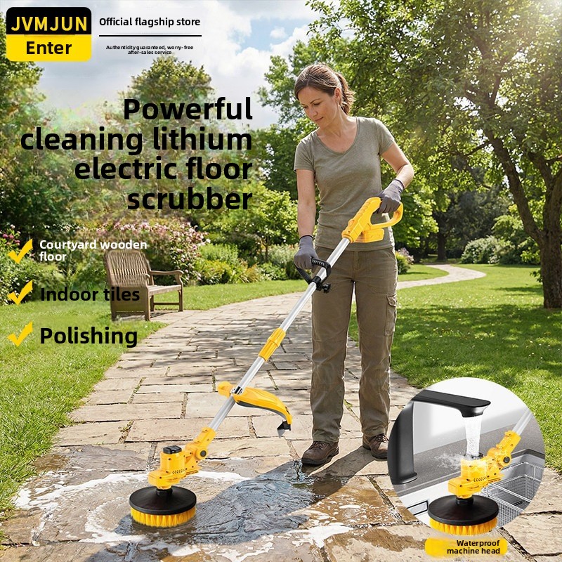 Outdoor Power Brush - แปรงทำความสะอาดไฟฟ้า YFY แบบมือถือ แบตเตอรี่ลิเธียม แปรงทำความสะอาดพื้น สำหรับสวนภายนอกอาคาร
