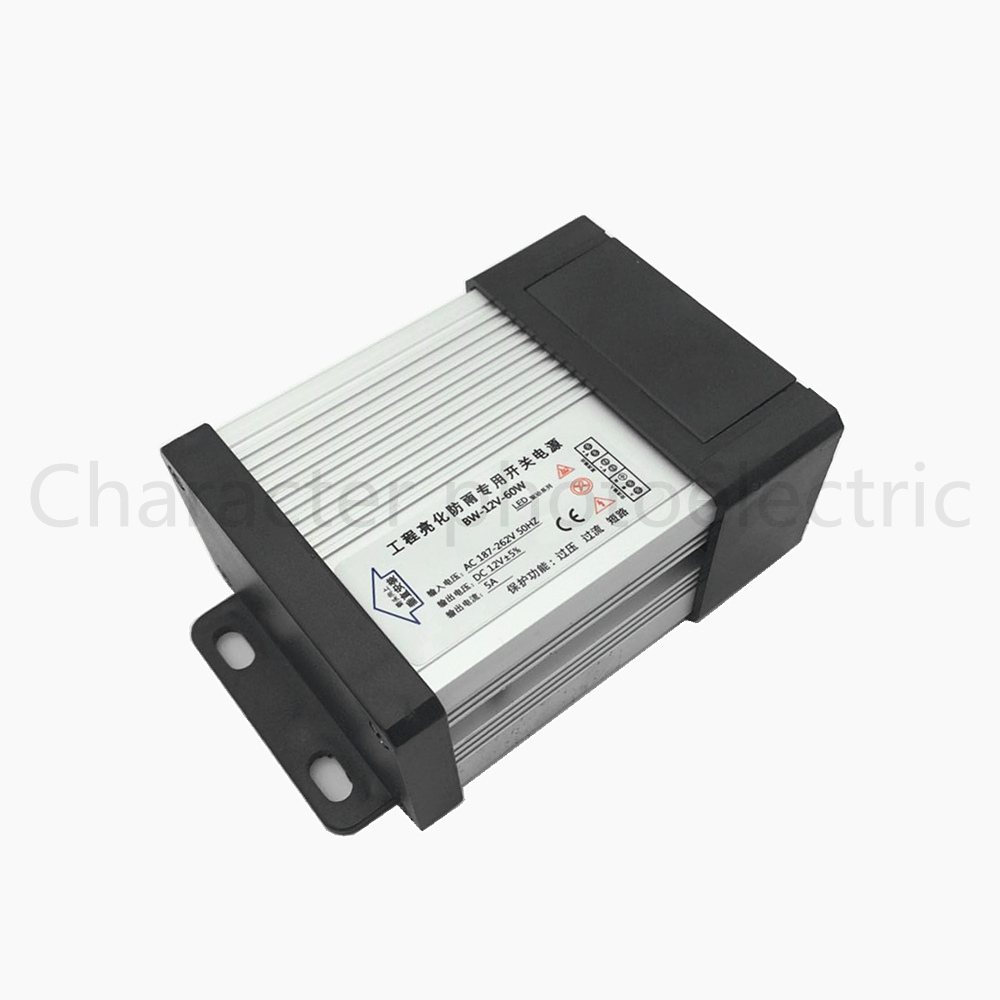 Outdoor Power Transformer - AC187-265V ตัวขับ LED 60W 12V 5A