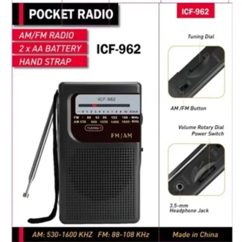 มินิ AM FM วิทยุแบบพกพาขนาดพกพ - Outdoor Power Jack บทวิจารณ์และราคา