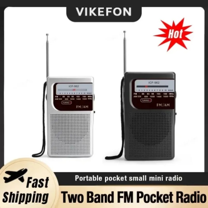 มินิ AM FM วิทยุแบบพกพาขนาดพกพ - Outdoor Power Jack บทวิจารณ์และราคา