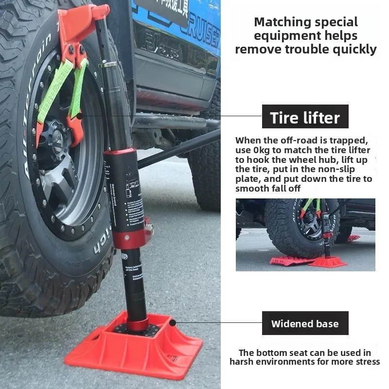แม่แรงไฮดรอลิกแบบมือโยกสำหรับร - Outdoor Power Jack บทวิจารณ์และราคา