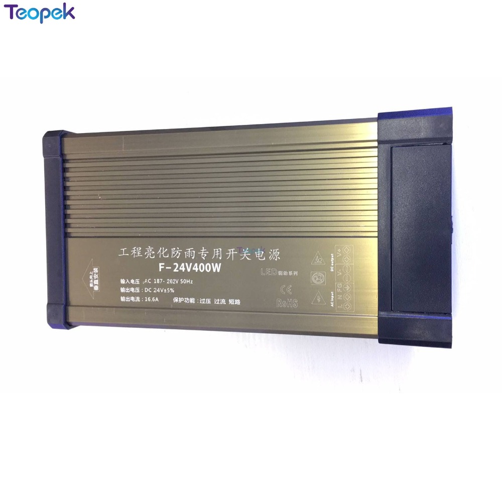 กันฝน Switching Power Supply I - Outdoor Power Transformer บทวิจารณ์และราคา