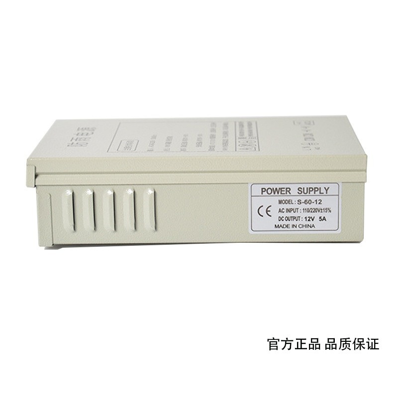 แหล่งจ่ายไฟแบบสวิตชิ่งกันน้ำ 1 - Outdoor Power Transformer บทวิจารณ์และราคา