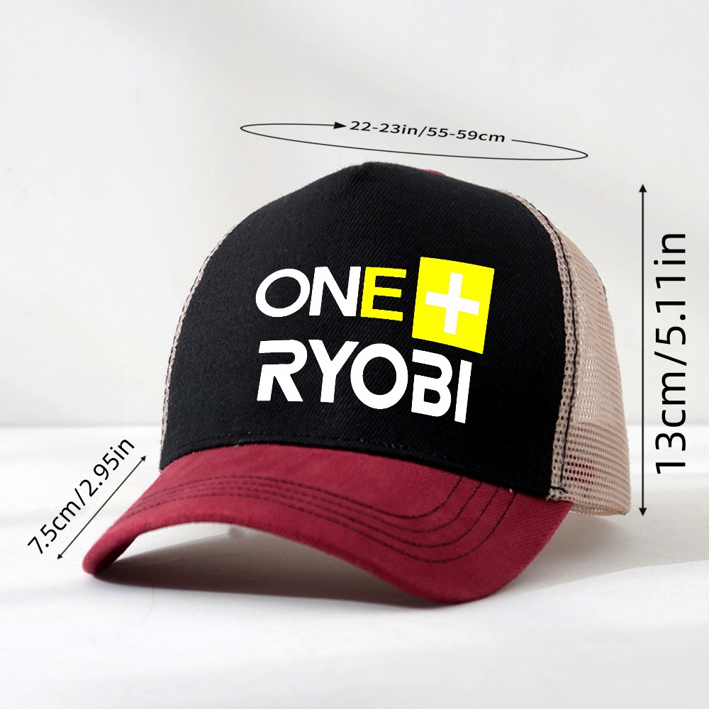 ริโอะบิ ทูลส์ วัน พลัส พาวเวอร - Outdoor Power Plus บทวิจารณ์และราคา
